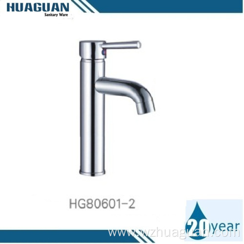 Professional Sanitary Ware Basin Faucet